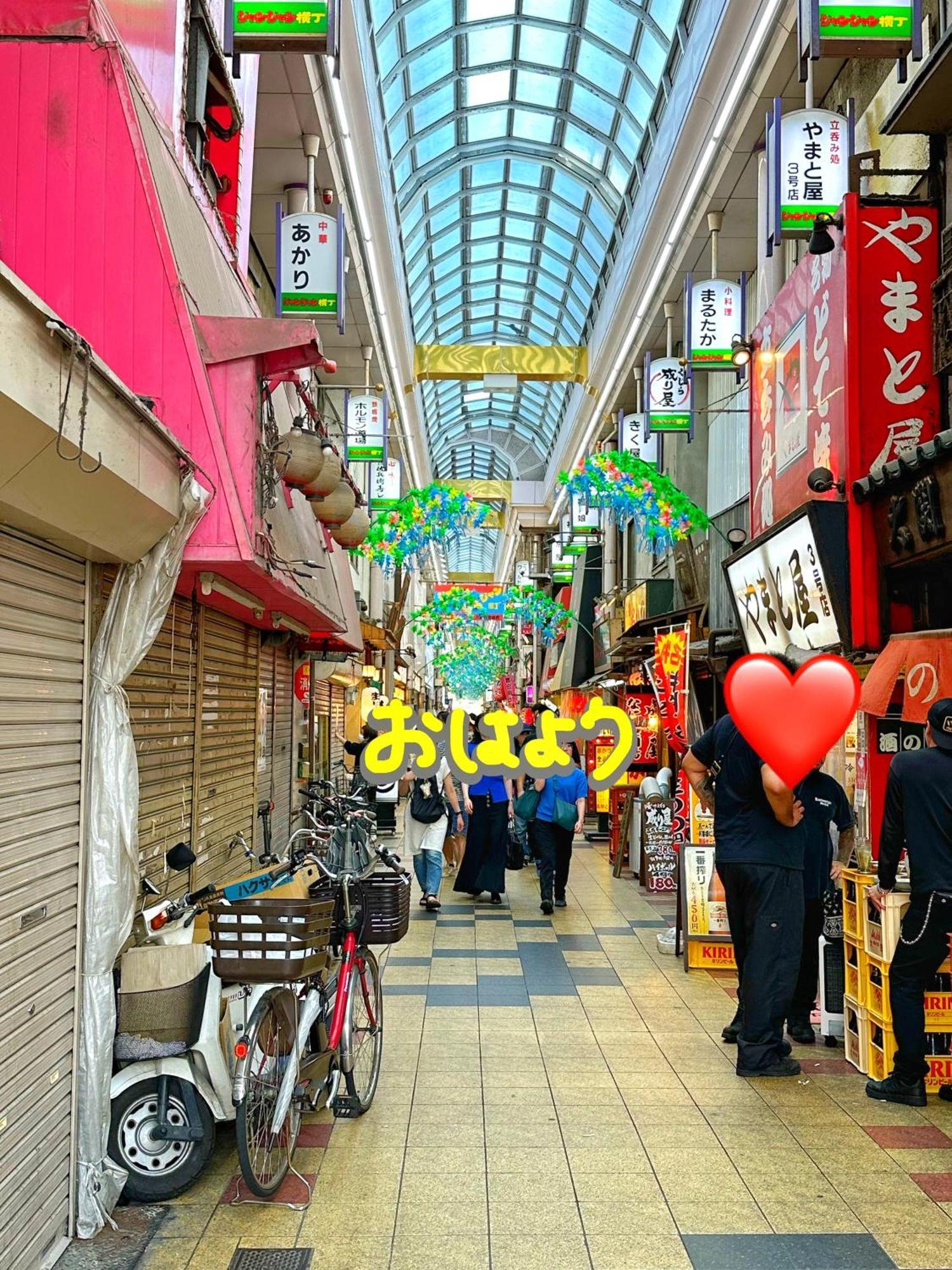 アパート Z Ment 大阪通天閣玩具街旅居 大阪市